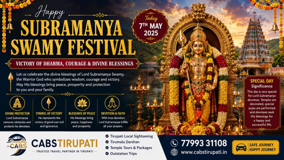 Aadi Krittikai Festival 2026 – Tiruttani Sri Subramanya Swamy Temple | Complete Guide